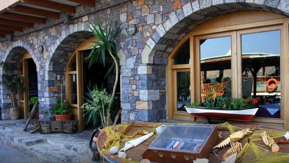 Aristea Hotel Elounda  Exterior photo